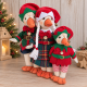 Christmas Goose Sewing Pattern PDF – Goose Family with Elf Clothes
