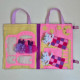 Felt Dollhouse Book Sewing Pattern PDF – Portable Dollhouse with Twin Kittens