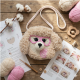 Crochet Puppy Bag Pattern PDF – Fluffy Dog Purse with Lollipop