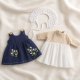 Doll Dress Sewing Pattern PDF – Sundress, Underdress & Crochet Collar for 9.5–11 Inch Dolls
