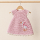 Little Goose Dress Crochet Pattern PDF – Doll Clothes for 6.5–7.5 Inch Dolls  2. H1