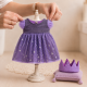 Princess Dress Sewing Pattern PDF – Doll Clothes & Crown for 13–14 Inch Dolls