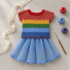 Crochet Doll Clothes Pattern PDF – Rainbow Shirt & Tulle Skirt for 7–9 Inch Dolls