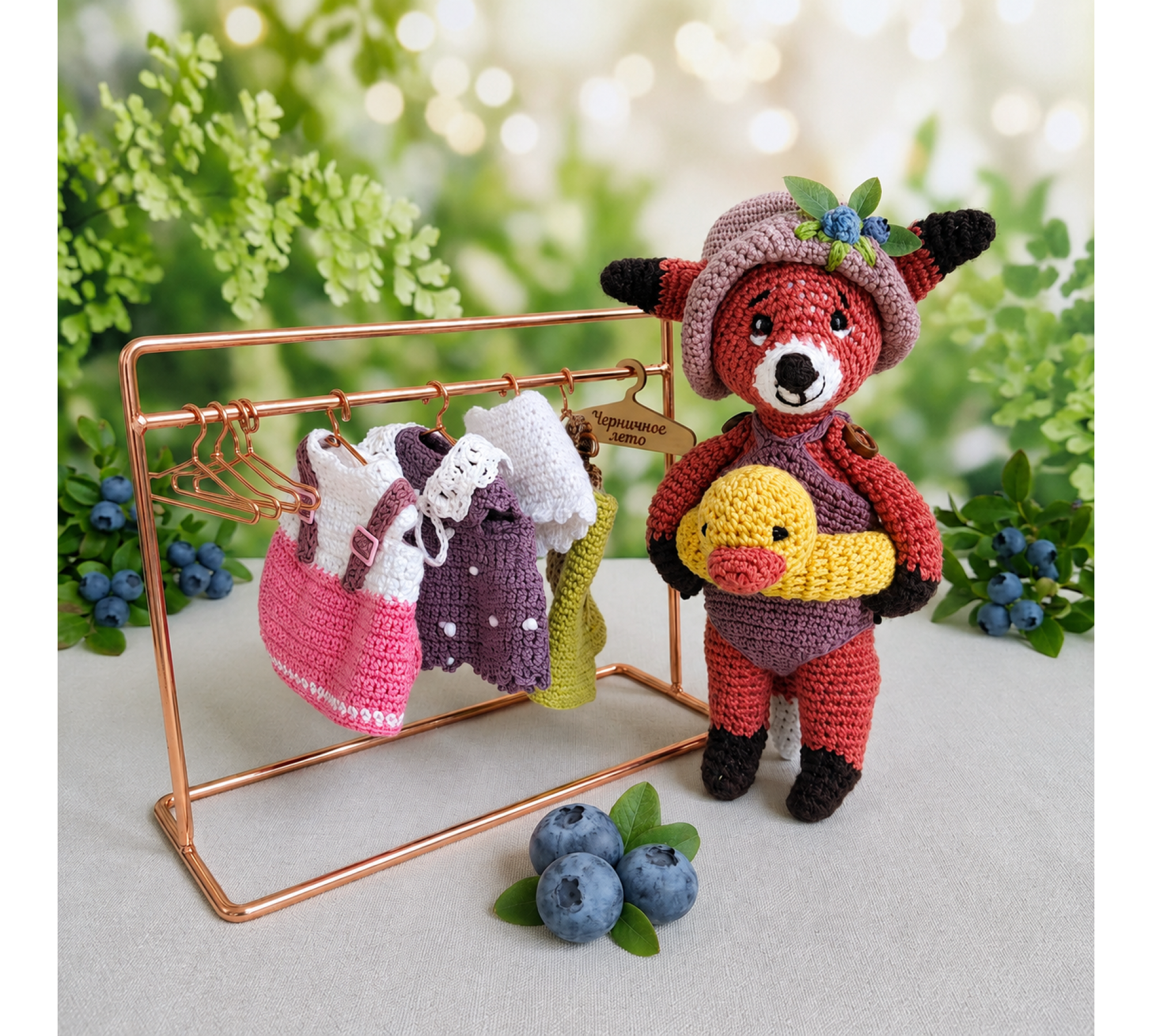 Fox Crochet Pattern PDF with Doll Clothes – Mini Amigurumi Fox & Summer Wardrobe