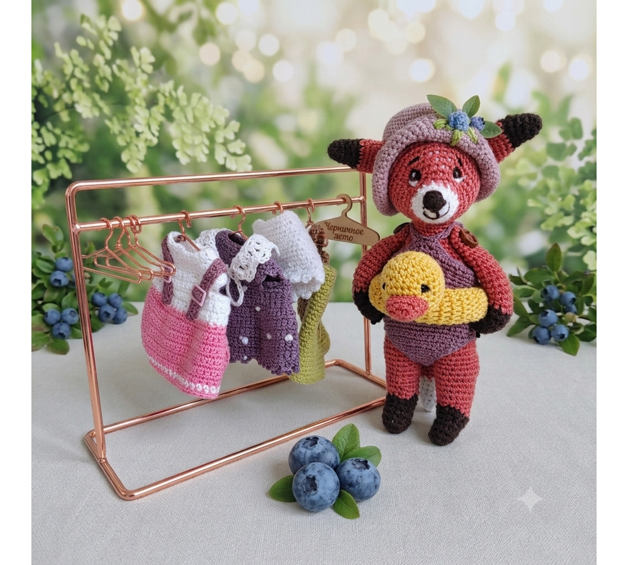 Fox Crochet Pattern PDF with Doll Clothes – Mini Amigurumi Fox & Summer Wardrobe
